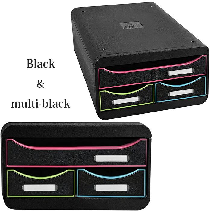 EXACOMPTA SMALL-BOX エグザコンタ スモールボックス 全5色 おしゃれ オフィス用品 A4 書類整理 小物整理 卓上 引出し 書類棚 道具入れ 可愛い 文具 文房具 | ブランド登録なし | 15