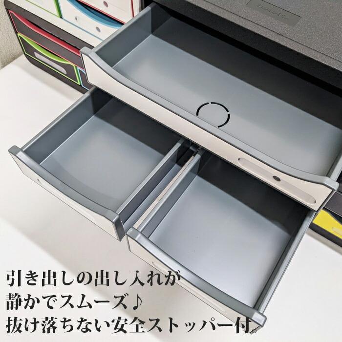 EXACOMPTA SMALL-BOX エグザコンタ スモールボックス 全5色 おしゃれ オフィス用品 A4 書類整理 小物整理 卓上 引出し 書類棚 道具入れ 可愛い 文具 文房具 | ブランド登録なし | 01