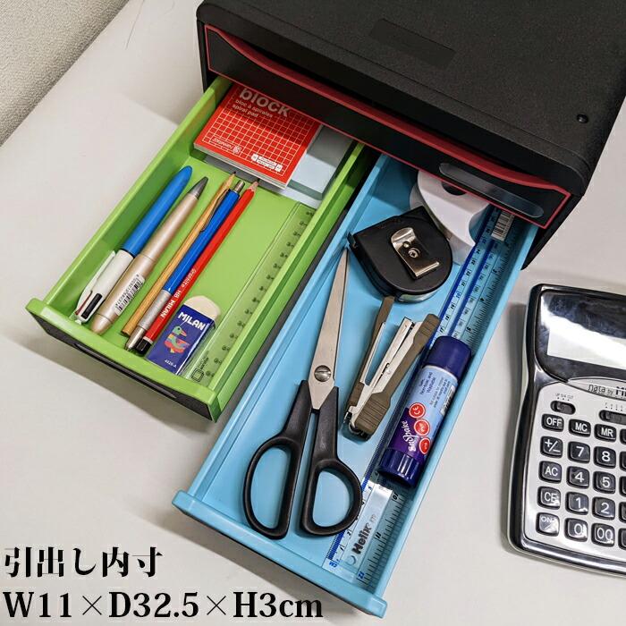 EXACOMPTA SMALL-BOX エグザコンタ スモールボックス 全5色 おしゃれ オフィス用品 A4 書類整理 小物整理 卓上 引出し 書類棚 道具入れ 可愛い 文具 文房具 | ブランド登録なし | 03