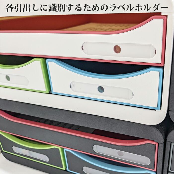 EXACOMPTA SMALL-BOX エグザコンタ スモールボックス 全5色 おしゃれ オフィス用品 A4 書類整理 小物整理 卓上 引出し 書類棚 道具入れ 可愛い 文具 文房具 | ブランド登録なし | 04