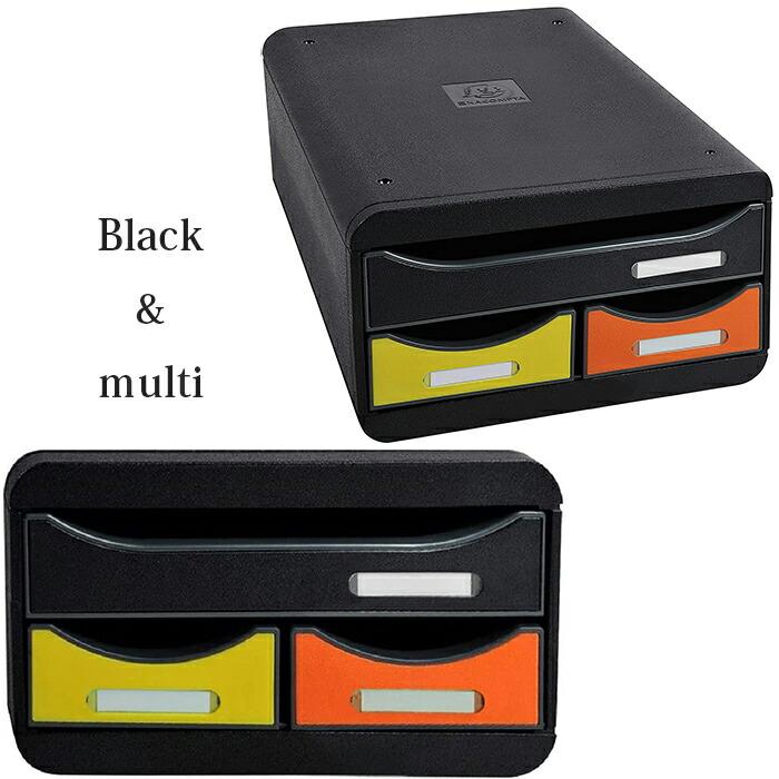 EXACOMPTA SMALL-BOX エグザコンタ スモールボックス 全5色 おしゃれ オフィス用品 A4 書類整理 小物整理 卓上 引出し 書類棚 道具入れ 可愛い 文具 文房具 | ブランド登録なし | 09