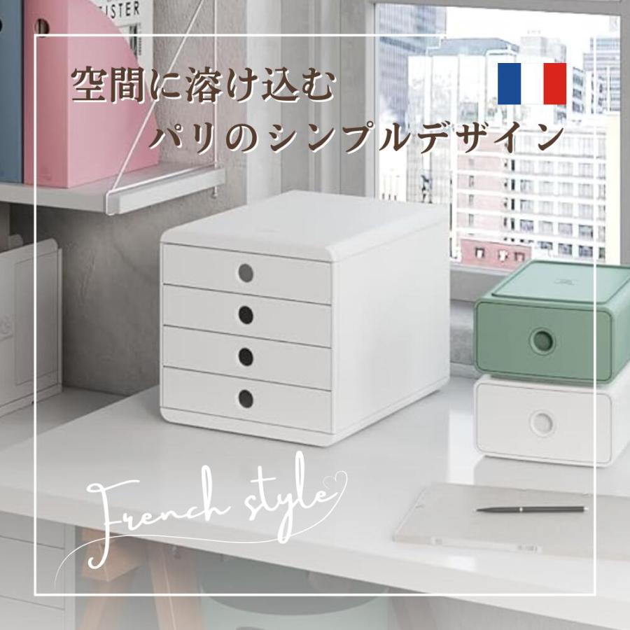 EXACOMPTA エグザコンタ 収納 BOX 4段おしゃれ ヨーロッパ オフィス用品 レターケース 引出し 書類整理 小物整理 ザウィンド 海外 ブランド  可愛い スタイリッ |  | 01