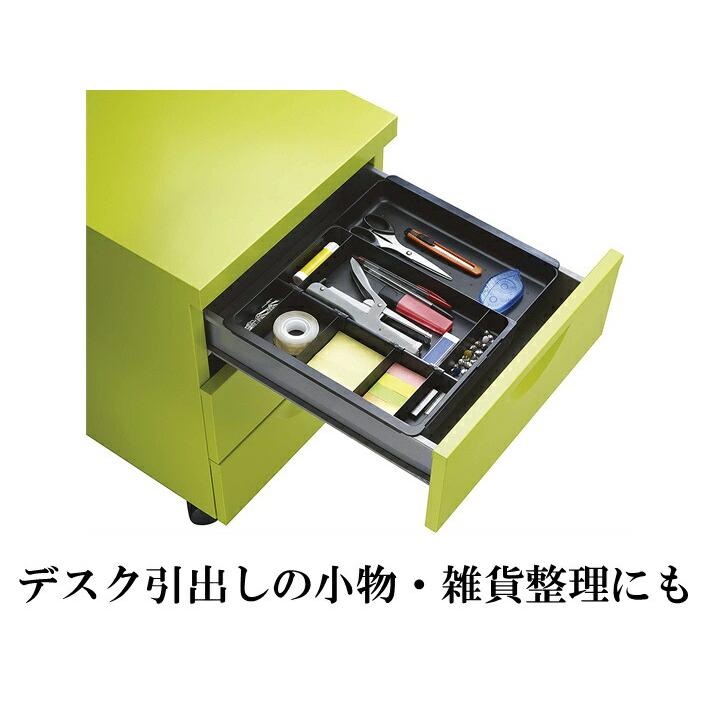 EXACOMPTA エグザコンタ ドロワーインサート 伸縮式 引出し用整理収納ケース 全2色 小物整理 ビッグボックス レターケース 引き出し 整理トレー 文具 文房具 | ブランド登録なし | 04