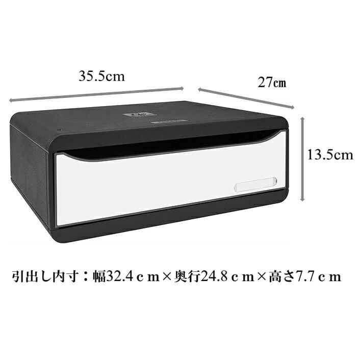 EXACOMPTA エグザコンタ ツールボックス 1ポケット 全3色 おしゃれ ヨーロッパ オフィス用品 小物整理 道具箱 道具入れ 文房具 整理箱 可愛い 文具 | ブランド登録なし | 03