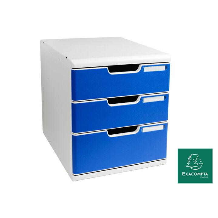 EXACOMPTA エグザコンタ MODULO モデューロ レターケース A4 3段 ブルー おしゃれ 書類整理 オフィス 引き出し 卓上 可愛い 文具 文房具 シンプル かわいい | ブランド登録なし