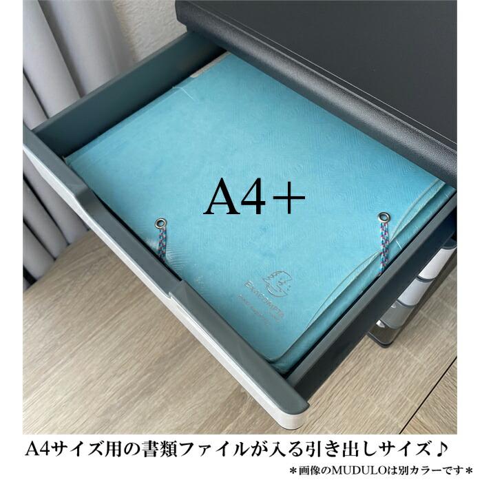 EXACOMPTA エグザコンタ 鍵付き MODULO モデューロ A4 縦型 レターケース 5段 ライトグレー / ブラック 書類ケース 書類整理 オフィス 卓上 文具 文房具 | ブランド登録なし | 02