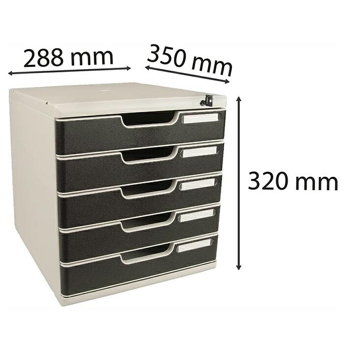 EXACOMPTA エグザコンタ 鍵付き MODULO モデューロ A4 縦型 レターケース 5段 ライトグレー / ブラック 書類ケース 書類整理 オフィス 卓上 文具 文房具 | ブランド登録なし | 06