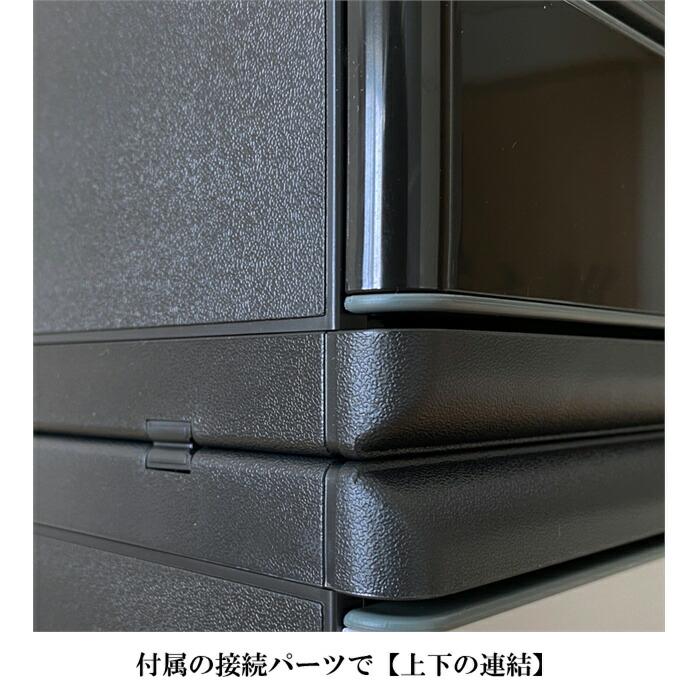 EXACOMPTA エグザコンタ 鍵付き MODULO モデューロ A4 縦型 レターケース 5段 ライトグレー / ブラック 書類ケース 書類整理 オフィス 卓上 文具 文房具 | ブランド登録なし | 09