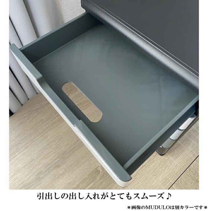 EXACOMPTA エグザコンタ 鍵付き MODULO モデューロ A4 縦型 レターケース 5段 ブラック / マルチカラー 書類ケース 書類整理 オフィス 卓上 文具 文房具 | ブランド登録なし | 01