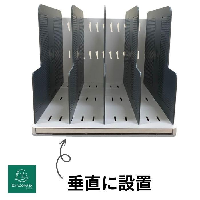 EXACOMPTA エグザコンタ MODULO TOP モデューロ トップ おしゃれ ヨーロッパ 書類整理 カタログスタンド ブックエンド MODULODOC モデユーロドック | ブランド登録なし | 02
