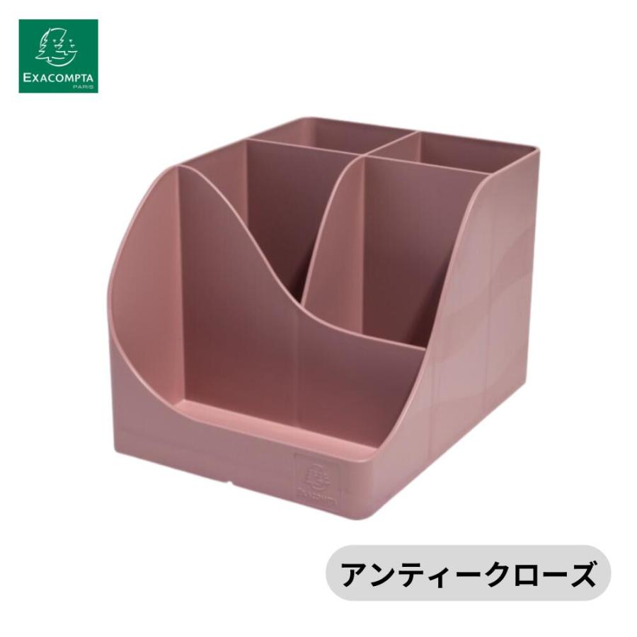 EXACOMPTA  エグザコンタ ペン立て 【ペンウェーブ】【全3色】 |  | 10