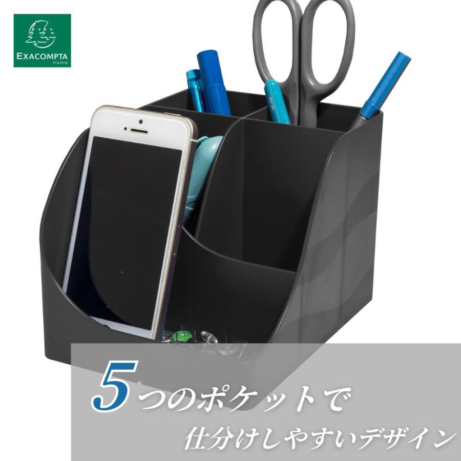 EXACOMPTA  エグザコンタ ペン立て 【ペンウェーブ】【全3色】 |  | 01