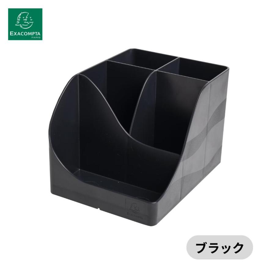 EXACOMPTA  エグザコンタ ペン立て 【ペンウェーブ】【全3色】 |  | 08