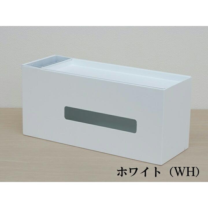 COLLEND ティッシュケース（ポケット＆トレイ付） 全2色 おしゃれ 北欧 インテリア雑貨 リビング サニタリー ティッシュカバー整理収納 可愛い 文具 文房具 | ブランド登録なし | 10