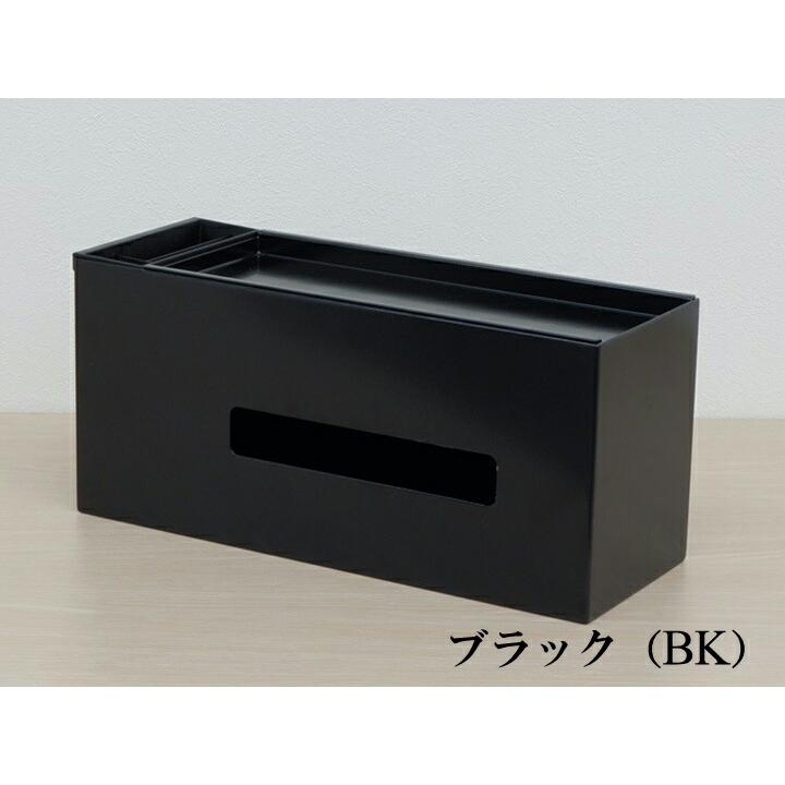 COLLEND ティッシュケース（ポケット＆トレイ付） 全2色 おしゃれ 北欧 インテリア雑貨 リビング サニタリー ティッシュカバー整理収納 可愛い 文具 文房具 | ブランド登録なし | 11