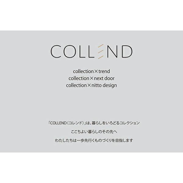 COLLEND ティッシュケース（ポケット＆トレイ付） 全2色 おしゃれ 北欧 インテリア雑貨 リビング サニタリー ティッシュカバー整理収納 可愛い 文具 文房具 | ブランド登録なし | 13