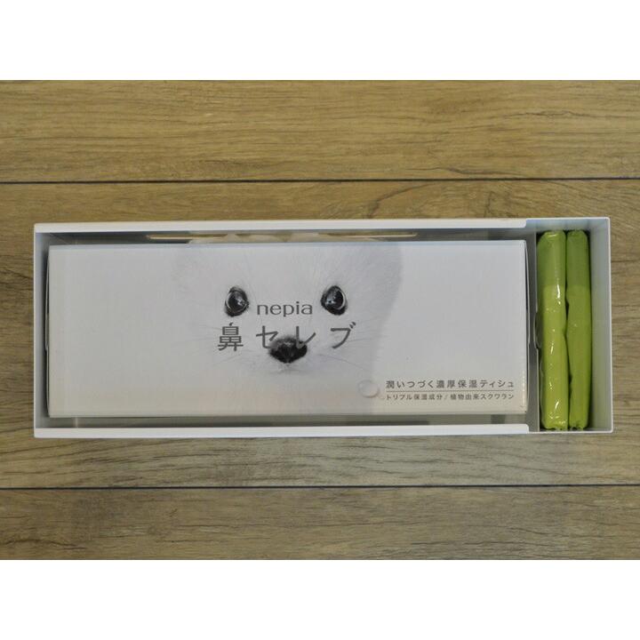 COLLEND ティッシュケース（ポケット＆トレイ付） 全2色 おしゃれ 北欧 インテリア雑貨 リビング サニタリー ティッシュカバー整理収納 可愛い 文具 文房具 | ブランド登録なし | 08