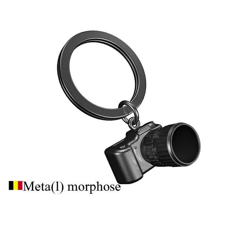 Meta(l) morphose メタルモルフォーゼ キーチェーン 一眼レフカメラ おしゃれ 海外 ブランド 可愛い 文具 文房具 事務用品 スタイリッシュ シンプル かわいい | ブランド登録なし