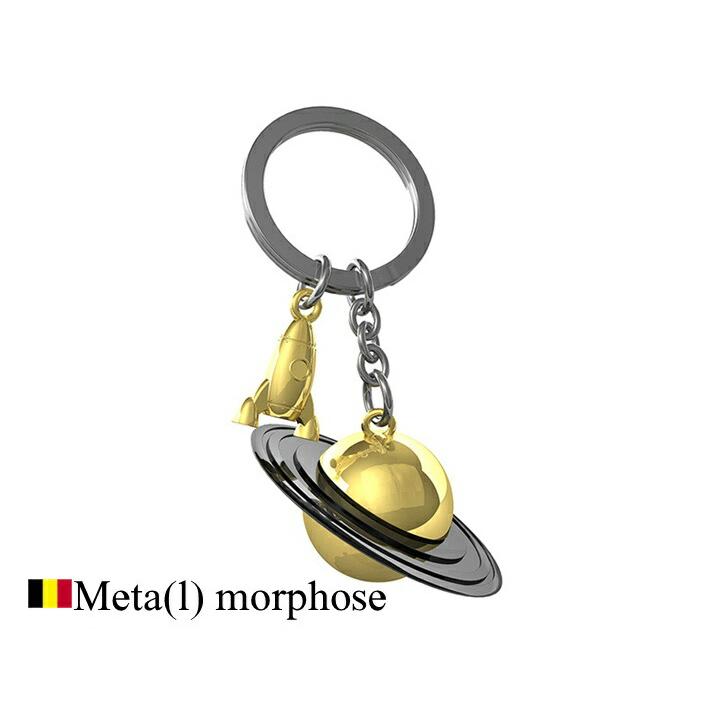 Meta(l) morphose メタルモルフォーゼ キーチェーン 土星＆ロケット おしゃれ 海外 ブランド 可愛い 文具 文房具 事務用品 スタイリッシュ シンプル かわいい | ブランド登録なし