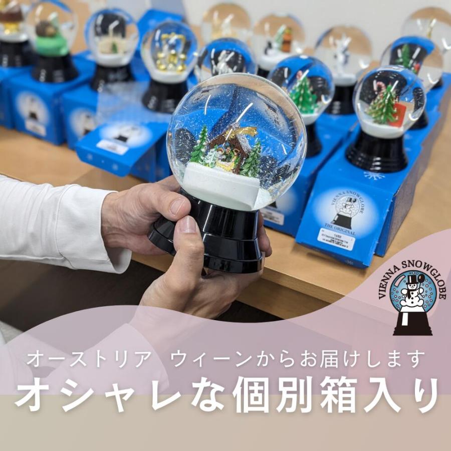 45mm】【白フクロウ】PERZY スノードーム オーストリア パージー