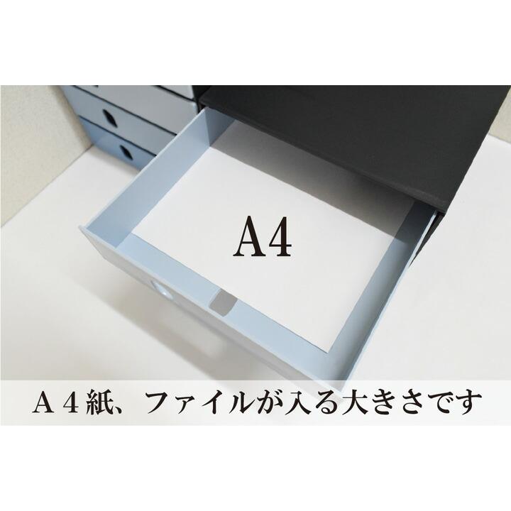 styro styroval pro スティーロバル プロ A4 縦型 レターケース 3段 全5色 おしゃれ オフィス 書類整理 収納 スイス インポート 引出し 卓上 文具 文房具の画像