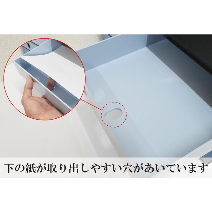 styro styroval pro スティーロバル プロ A4 縦型 レターケース 3段 全5色 おしゃれ オフィス 書類整理 収納 スイス インポート 引出し 卓上 文具 文房具の画像