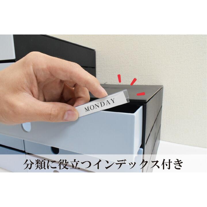 styro styroval pro スティーロバル プロ A4 縦型 レターケース 3段 全5色 おしゃれ オフィス 書類整理 収納 スイス インポート 引出し 卓上 文具 文房具の画像