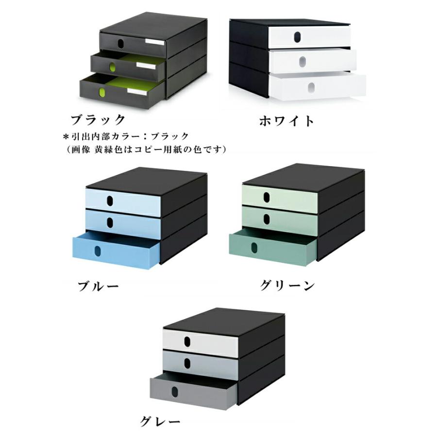 styro styroval pro スティーロバル プロ A4 縦型 レターケース 3段 全5色 おしゃれ オフィス 書類整理 収納 スイス インポート 引出し 卓上 文具 文房具の画像