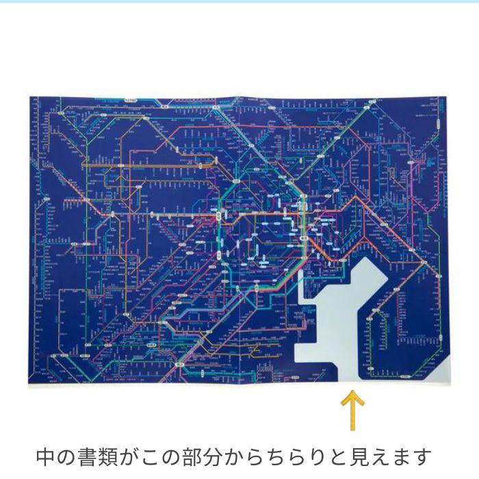 東京カートグラフィック 鉄道路線図 A4 ダブルポケット クリアファイル 首都圏：ブルー おしゃれ かわいい 路線図 電車 書類整理 ファイル プレゼント | ブランド登録なし | 03