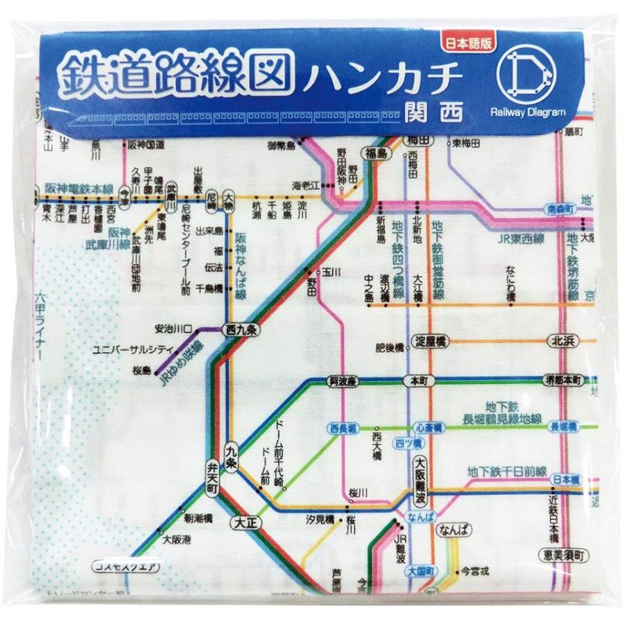 東京カートグラフィック 鉄道路線図 ハンカチ 全3種 おしゃれ 雑貨 電車 駅 鉄道 日本製 プレゼント 綿100％ 可愛い 文具 文房具 シンプル かわいい | ブランド登録なし | 02