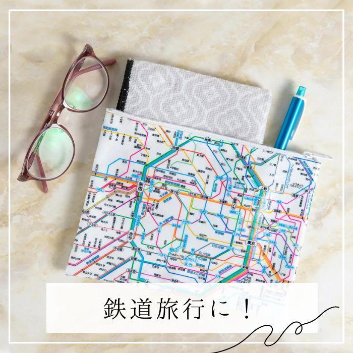 東京カートグラフィック 首都圏 鉄道路線図 ラミネート ポーチ 全2色 おしゃれ 化粧ポーチ 筆箱 ペンケース 小物整理 電車 鉄道 路線図 プレゼント | ブランド登録なし | 08