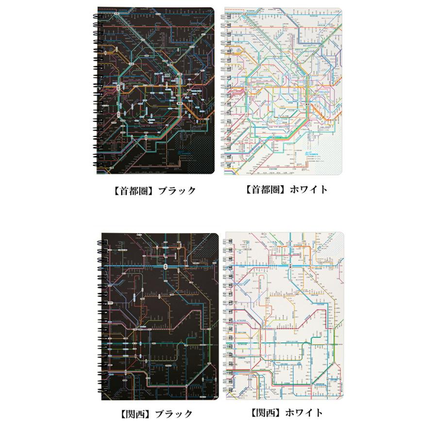東京カートグラフィック 鉄道路線図 首都圏 関西 リングノート B6 おしゃれ ノート 鉄道 路線図 プレゼント電車 可愛い 文具 文房具 シンプル かわいい | ブランド登録なし | 03