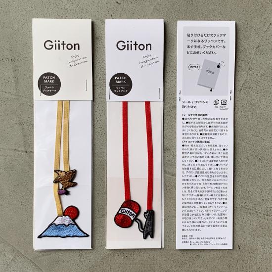 Giiton PATCH MARK : TheWorktuRe - 通販 - Yahoo!ショッピング