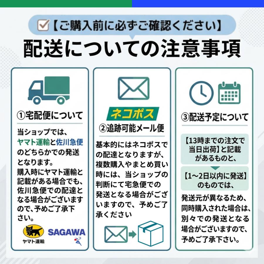 サンスター文具 ボンボンドロップシール サンリオ シール ミニ moji