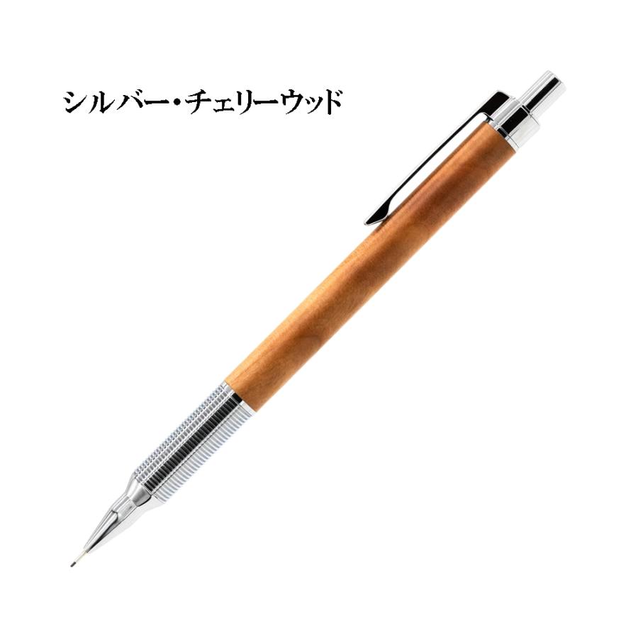 LUDDITE エバードロー シャープペンシル EVERDRAW ラダイト