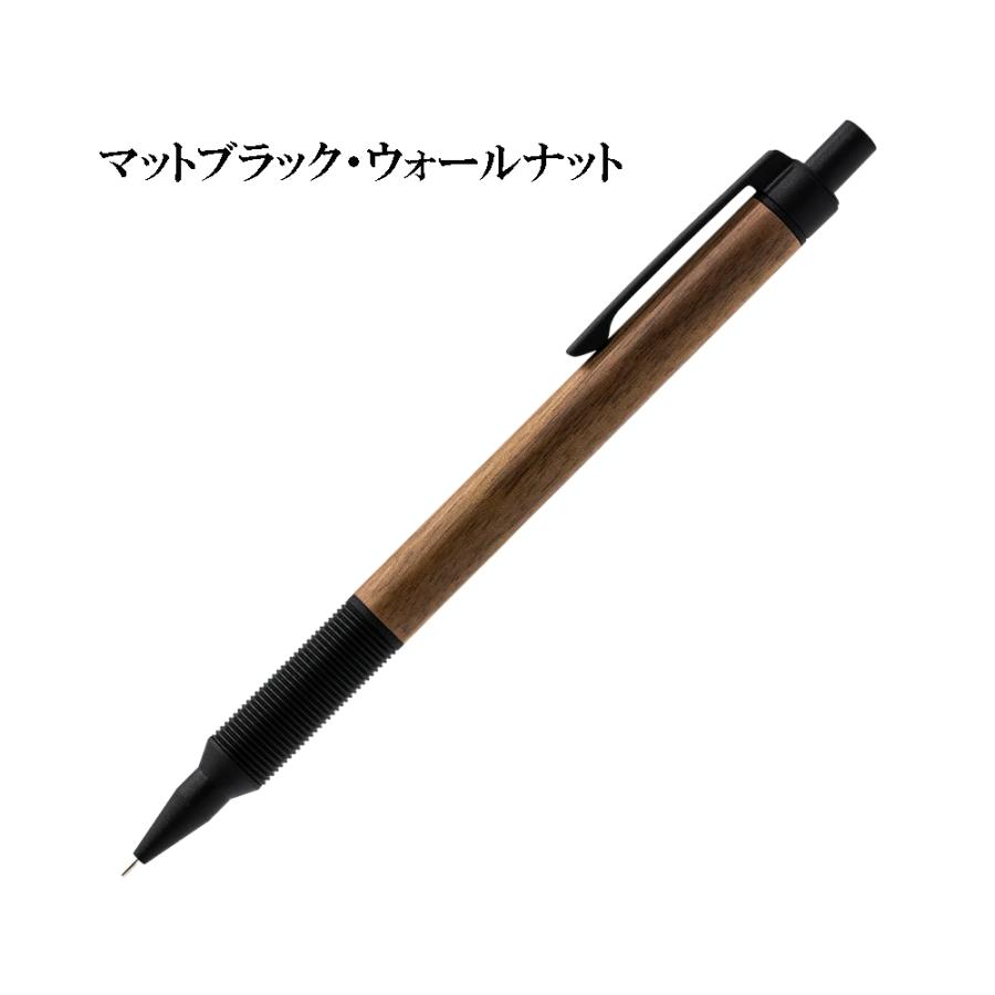 エバードロー ラダイト LUDDITE エバードロー シャープペンシル EVERDRAW ラダイト