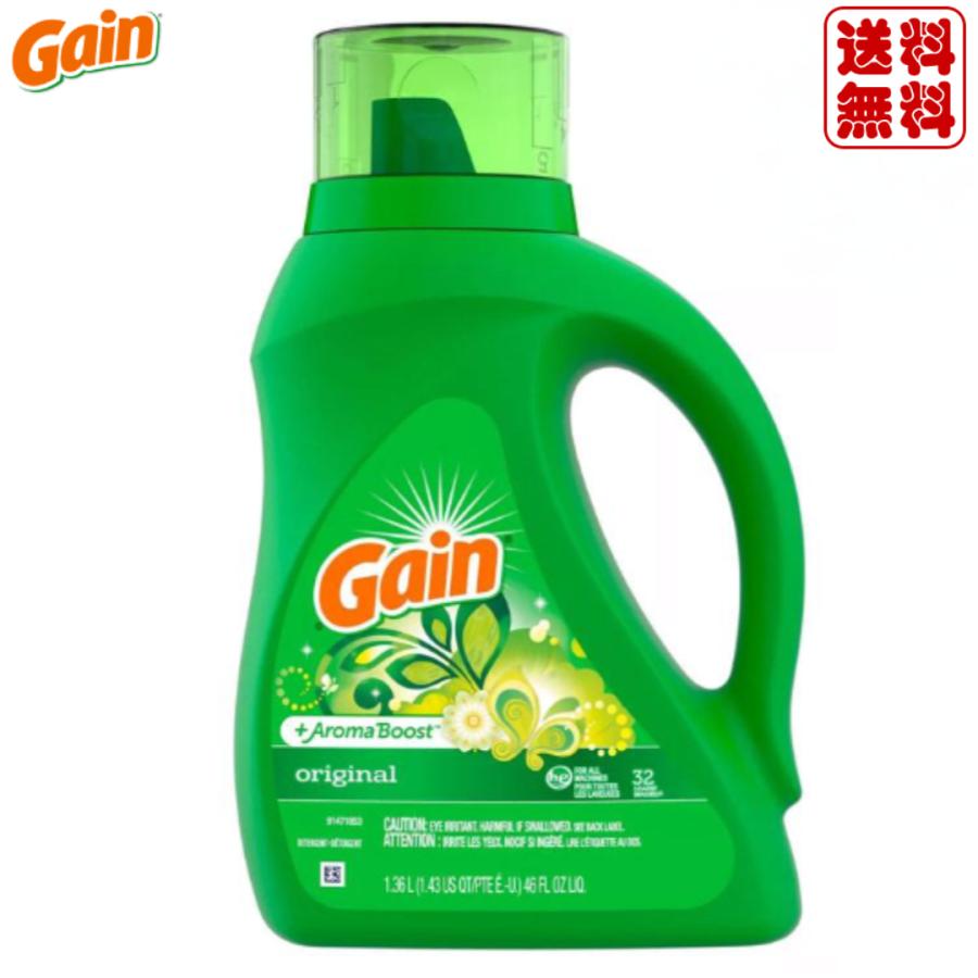 ゲイン 液体洗剤 Gain 洗剤 オリジナル 1.36L 洗濯洗剤 | ゲイン