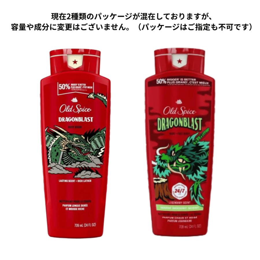 専用Old Spice 4種類 10本 専用Old Spice 4種類 10本 楽天市場】【最大2000円OFFクーポン