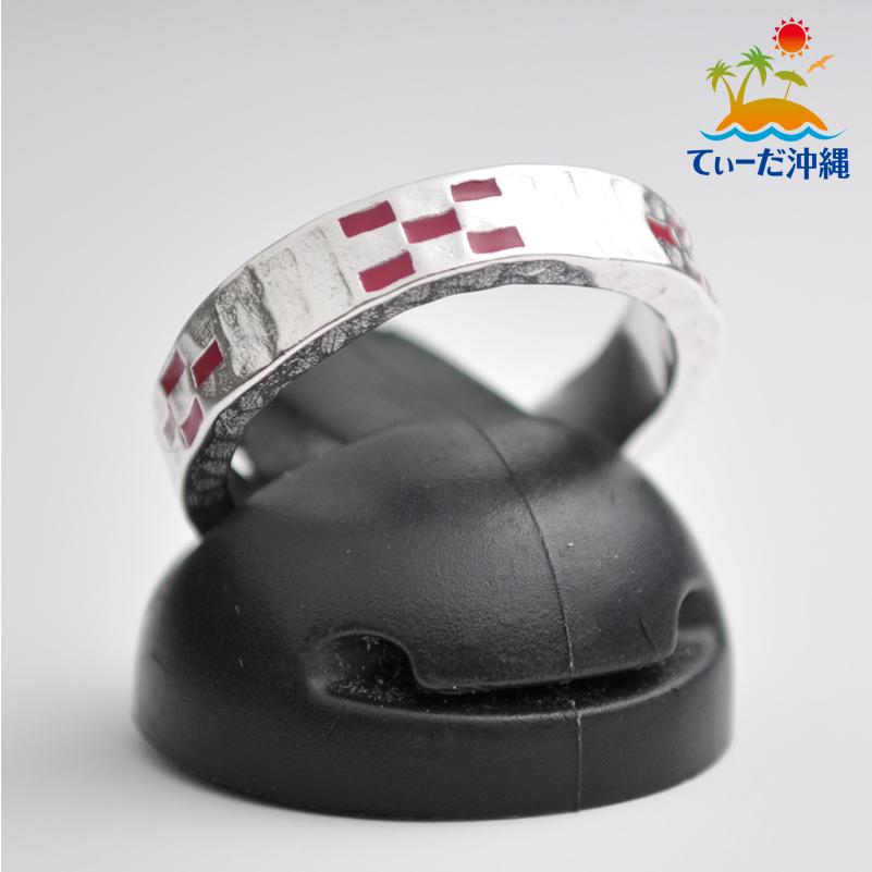 ミンサーリング silver925 フリーサイズ レッド