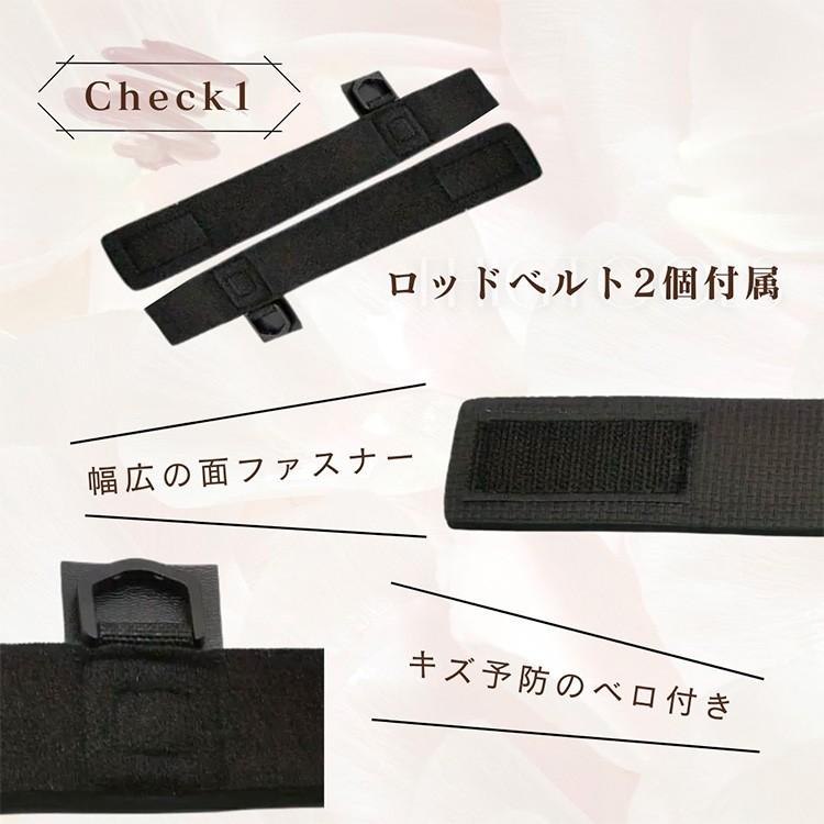 釣り竿 ショルダーベルト 2セット 肩掛け ストラップ ロッド キャリーベルト 後付 |  | 03