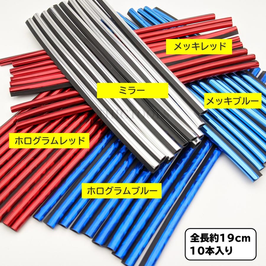 ルーバーモール カー エアコン 吹き出し口 装飾 車 カラーモール Caemo0010 Thig Tools 通販 Yahoo ショッピング