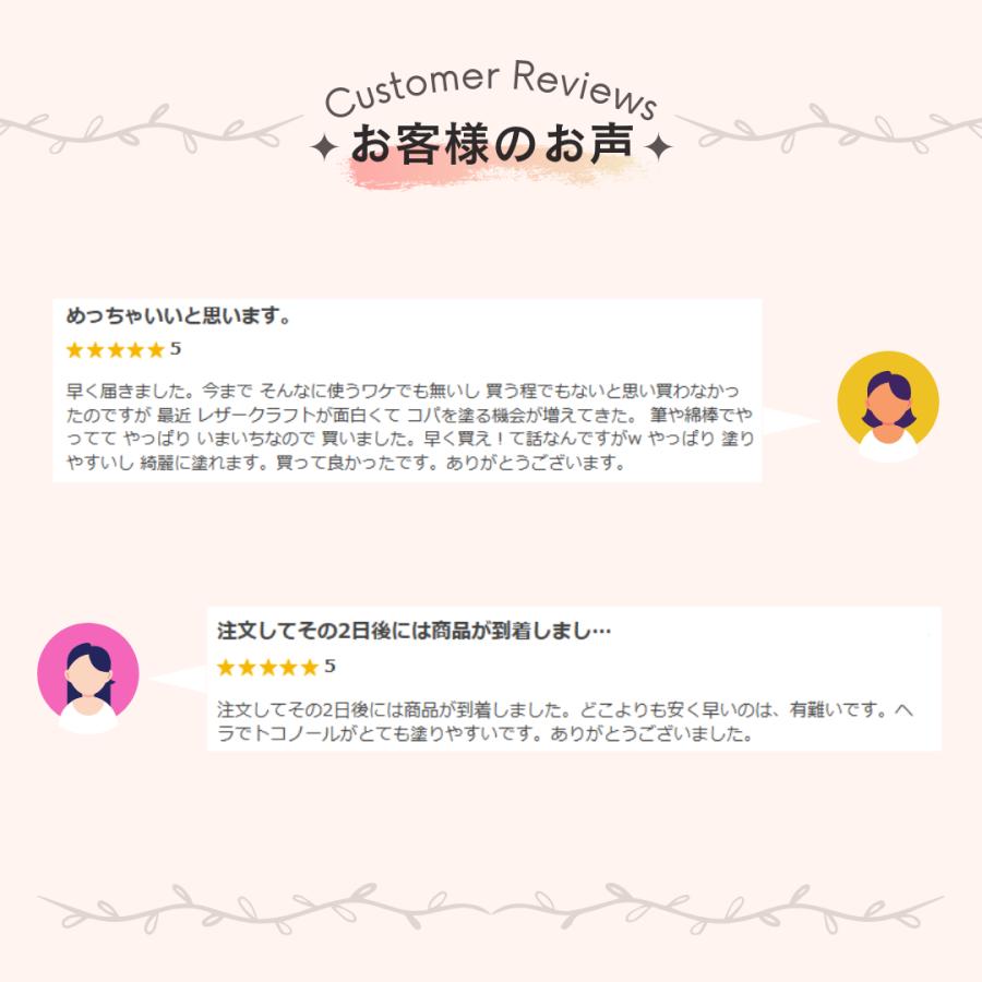 コバ塗り ペン型 レザークラフト ヘラ |  | 01