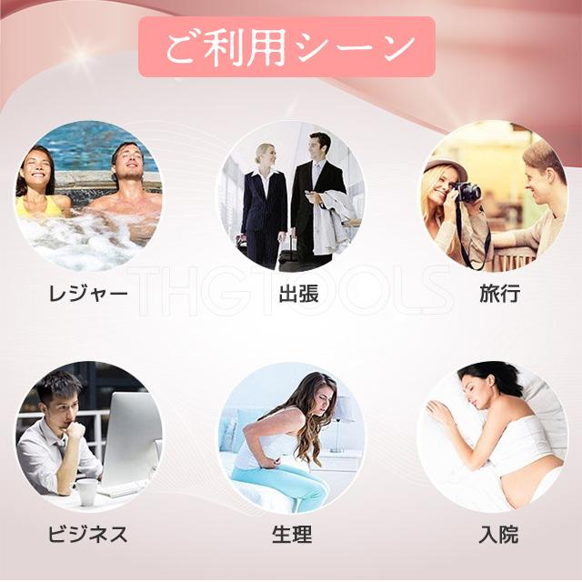 使い捨て パンツ 5枚セット 不織布 下着 ペーパーショーツ レディース |  | 02