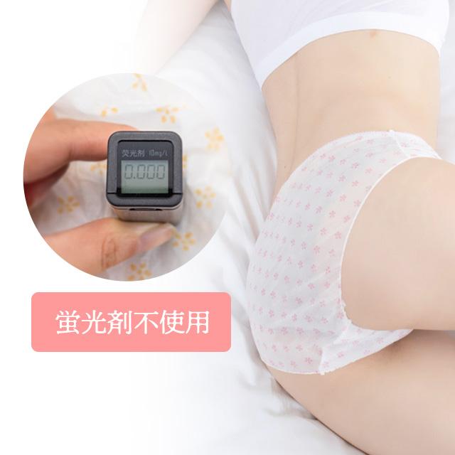 使い捨て パンツ 5枚セット 不織布 下着 ペーパーショーツ レディース |  | 04