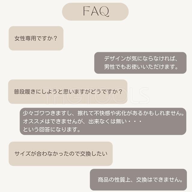 使い捨て パンツ 5枚セット 不織布 下着 ペーパーショーツ レディース |  | 09