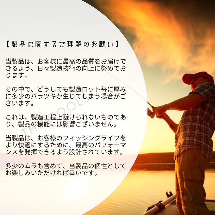 ロッドベルト 12本セット 釣り竿 バンド  保護ベルト 釣り 結束バンド ブラック レッド ブルー |  | 22