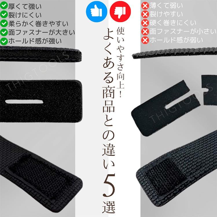 ロッドベルト 12本セット 釣り竿 バンド  保護ベルト 釣り 結束バンド ブラック レッド ブルー |  | 16