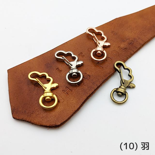 ナスカン 13種 計48色 回転式 デザイン キーホルダーパーツ |  | 10