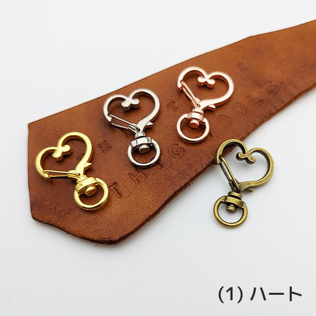 ナスカン 50個入り　12袋　35mm 小 回転式 Amazon | Good-L キーホルダー金具 回転カン付ナスカン【50個