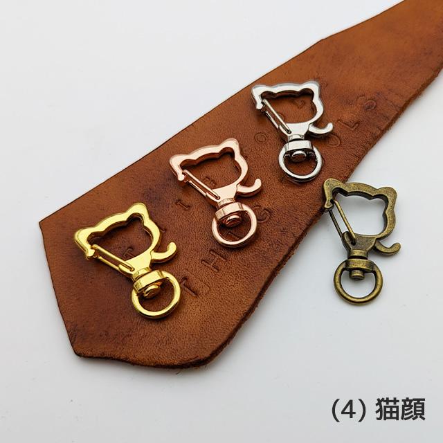ナスカン 13種 計48色 回転式 デザイン キーホルダーパーツ